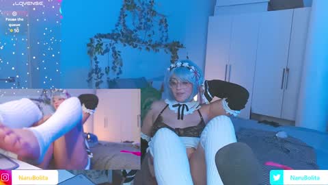 Narubolita Narupinku online show from 02/02/25, 01:45