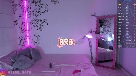 Snapshot of nathaliakyte chatting on 12/24/24, 11:00 Nathalia  online show from 12/24/24, 11:00