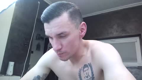 Snapshot of nathann92 chatting on 12/02/25, 09:32 nathann92 online show from 12/02/25, 09:32