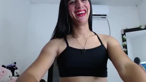 Snapshot of nati_s123 chatting on 10/21/25, 07:03 nati_s123 online show from 10/21/25, 07:03