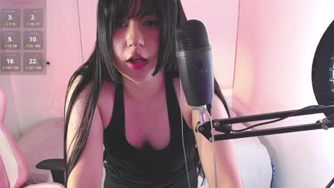 natsuki online show from 04/08/26, 11:10