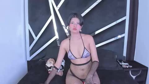 natsumiht online show from 11/02/25, 05:21