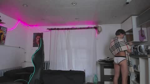 Snapshot of naughty_nik43 chatting on 01/08/25, 11:54 Nik online show from 01/08/25, 11:54