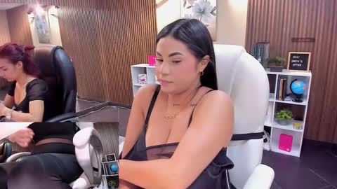         online show from 11/07/25, 07:58