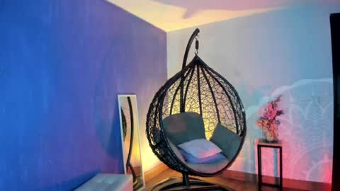 Nefertari online show from 01/26/25, 11:39