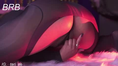 Nefertari online show from 09/13/25, 11:32