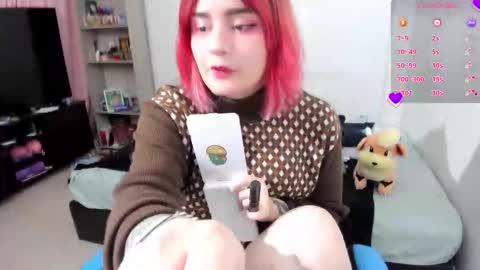 Snapshot of neeko_lol_ chatting on 10/11/25, 07:01 Geek Nicole    im Neeko UwU online show from 10/11/25, 07:01