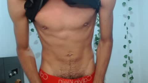 Snapshot of neithanzyn chatting on 02/02/25, 07:35 Neithanzyn online show from 02/02/25, 07:35