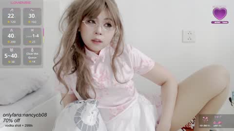 Nancy  no baby bb....or other name online show from 09/13/25, 03:39