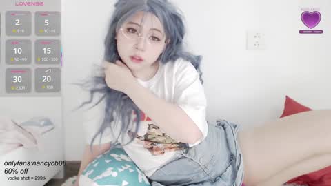 Nancy  no baby bb....or other name online show from 09/27/25, 03:55