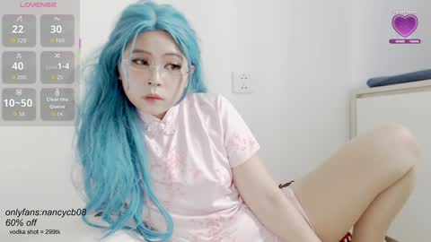 Nancy  no baby bb....or other name online show from 11/11/25, 03:28