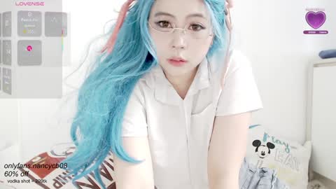 Nancy  no baby bb....or other name online show from 11/20/25, 02:56