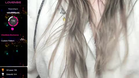 Snapshot of nene_sweet_mommy chatting on 12/28/24, 06:50 nene sweet mommy online show from 12/28/24, 06:50