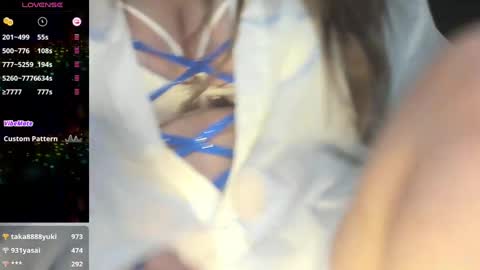 Snapshot of nene_sweet_mommy chatting on 01/18/25, 08:40 nene sweet mommy online show from 01/18/25, 08:40