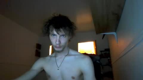 nephew_p online show from 05/03/26, 01:55