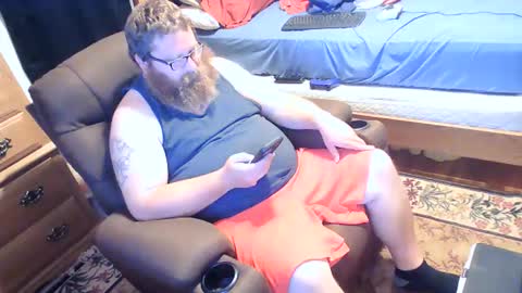 Snapshot of nerdychub4fun chatting on 05/01/26, 11:53 nerdychub4fun online show from 05/01/26, 11:53