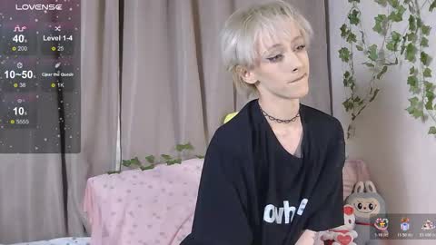 NextVibe1 online show from 12/03/25, 07:01