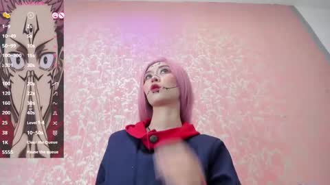 NEZUKO MITSURI online show from 11/03/25, 05:36