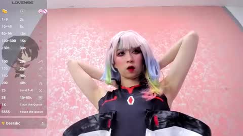 NEZUKO MITSURI online show from 03/13/26, 02:29