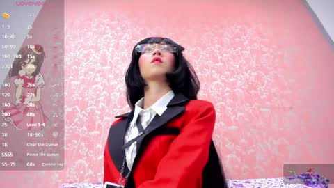 NEZUKO MITSURI online show from 04/08/26, 02:44