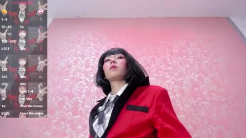 NEZUKO MITSURI online show from 05/08/26, 05:07