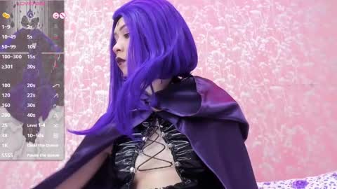 NEZUKO MITSURI online show from 05/14/26, 05:20