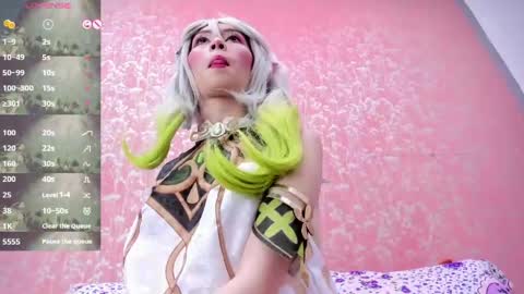 NEZUKO MITSURI online show from 05/25/26, 05:30