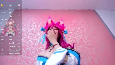 NEZUKO MITSURI online show from 05/27/26, 04:15