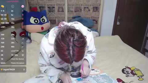 Snapshot of nice_belle chatting on 03/05/26, 08:16 Belle online show from 03/05/26, 08:16