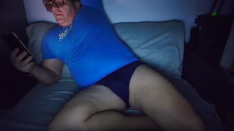 nicedoru online show from 02/05/25, 08:46