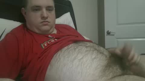 nicenerd29 online show from 02/14/25, 03:43