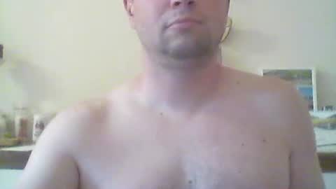 Snapshot of nick1990b chatting on 07/01/26, 05:56 nick1990b online show from 07/01/26, 05:56