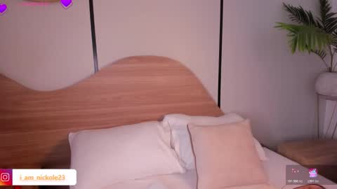 Nicky  online show from 12/17/25, 02:28