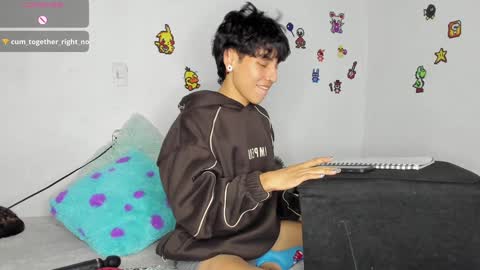 Nico  online show from 01/07/25, 05:54