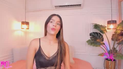 N A T A L I A online show from 02/19/26, 07:43