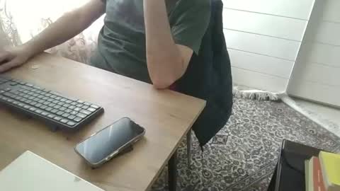 Snapshot of nightwalker06 chatting on 02/23/25, 09:22 nightwalker06 online show from 02/23/25, 09:22