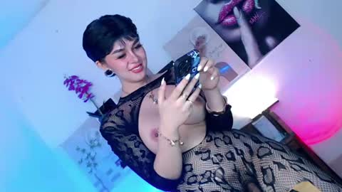 Snapshot of nightwalker28 chatting on 06/14/26, 02:24 Katie online show from 06/14/26, 02:24