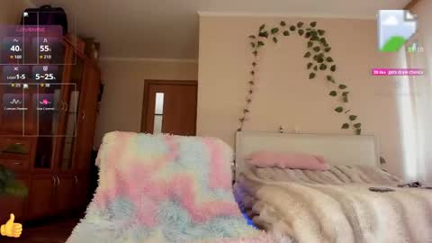 Snapshot of nighty_lana chatting on 04/29/26, 02:32 Lana online show from 04/29/26, 02:32