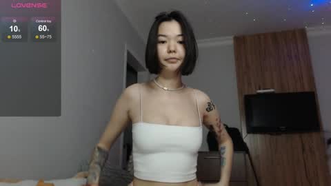 Niia online show from 12/16/24, 03:43