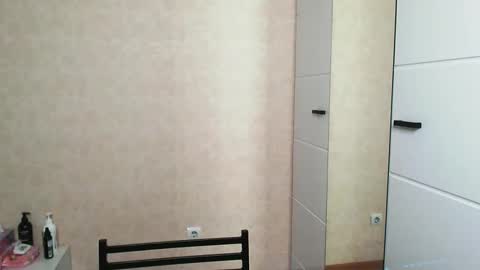 Snapshot of nika_slime chatting on 04/01/26, 12:11 MY NAME IS AMILI WELCOME TO MY ROOM online show from 04/01/26, 12:11