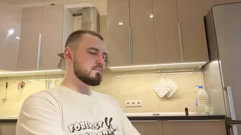 Nick online show from 11/14/25, 07:29