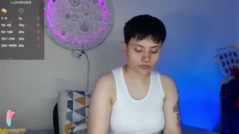 Snapshot of nikky_tomboy444 chatting on 01/07/25, 04:37 Nikky online show from 01/07/25, 04:37