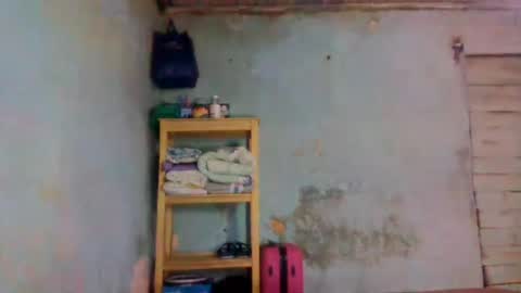 Snapshot of ninaeaa chatting on 07/13/26, 06:16 ninaeaa online show from 07/13/26, 06:16