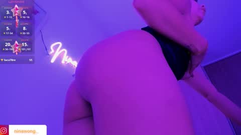 Snapshot of ninawong_ chatting on 11/13/25, 01:59 Nina online show from 11/13/25, 01:59