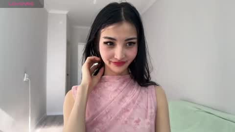 Niu online show from 05/16/26, 02:41