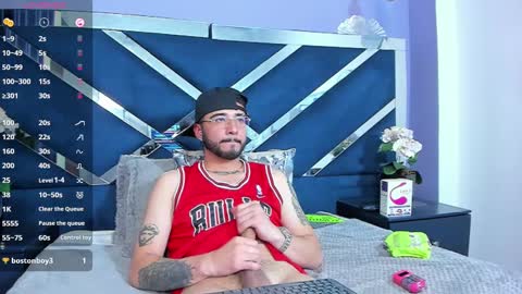 Snapshot of noa_bonucci chatting on 01/29/25, 03:58 noa_bonucci online show from 01/29/25, 03:58