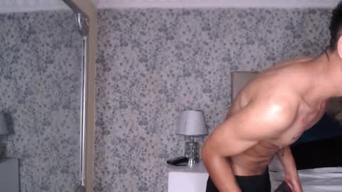 Noah online show from 02/27/26, 08:14