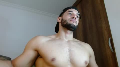 Noah online show from 04/13/26, 04:12