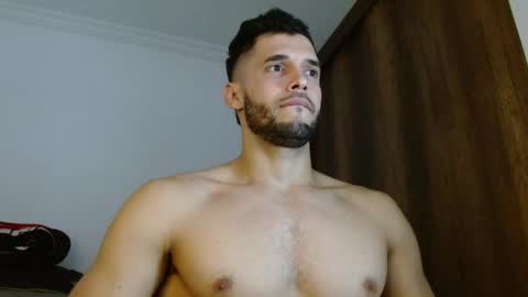 Noah online show from 04/17/26, 03:37