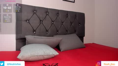 Snapshot of noah_johes chatting on 10/22/25, 03:51 noah_johes online show from 10/22/25, 03:51